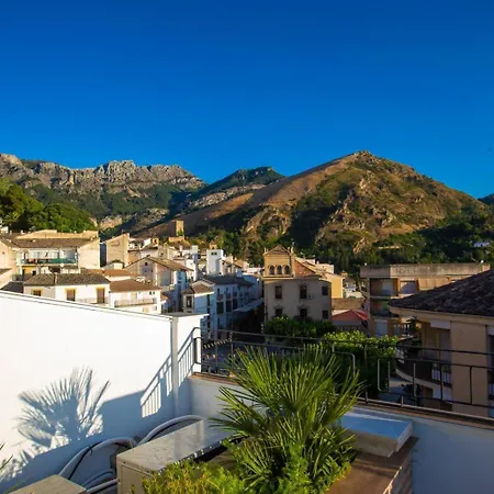 Hostal Boutique Cazorla Bakery-2